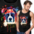 TANK TOP ZWIERZĘTA BOXER 1
